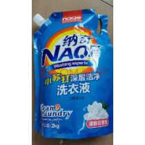 小蘇打 從洗衣液到護膚品的多面應用